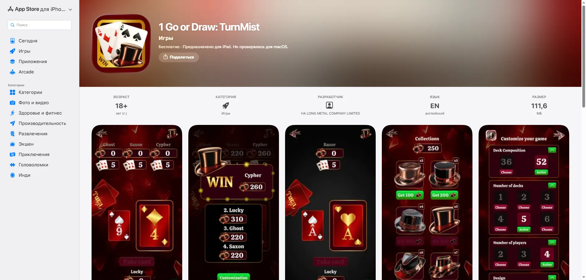 1GO Casino mobile app interface on Android and iOS devices